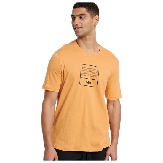 Bodytalk Ανδρική κοντομάνικη μπλούζα